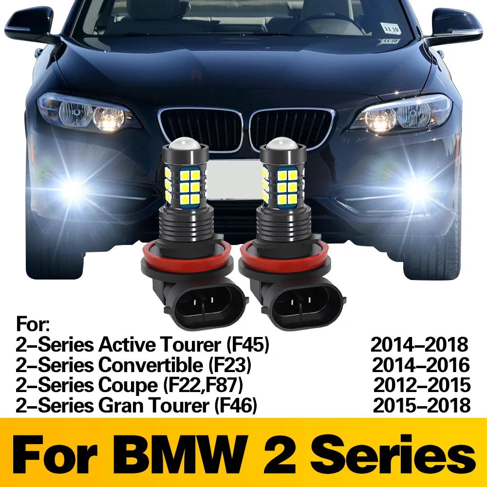 LED  ڵ  Ȱ ׼, BMW 2 ø Ƽ  F45 ͺ F23  F22 F87 ׶  2012-2018